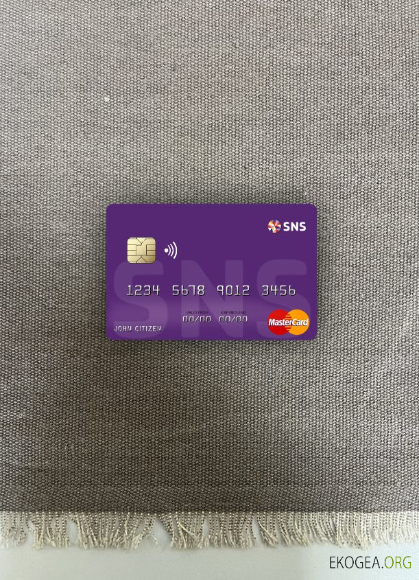 Pays , Bas SNS Bank mastercard photolook recto